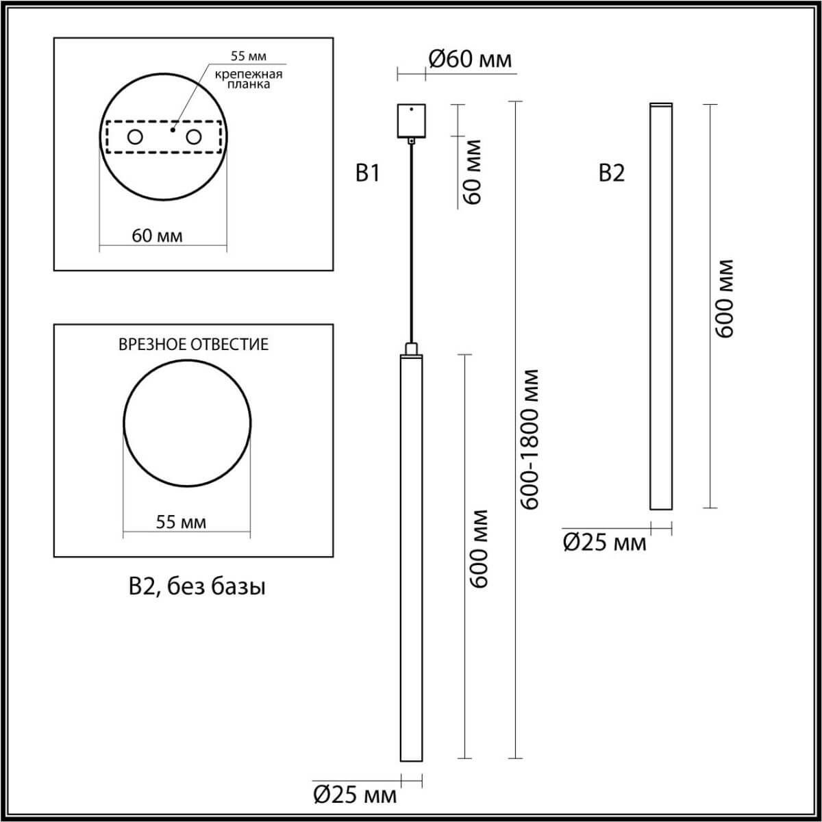 Подвесной светильник Odeon Light Fiano 4375/3L