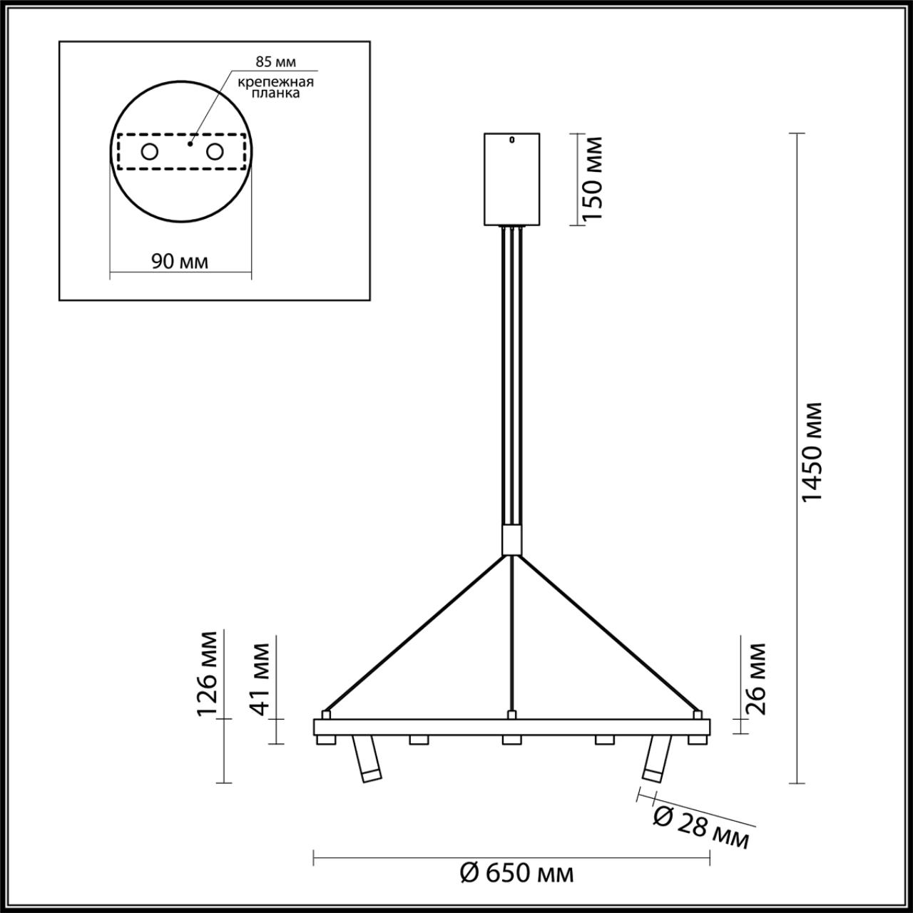 Подвесная светодиодная люстра Odeon Light Beveren 3918/48L