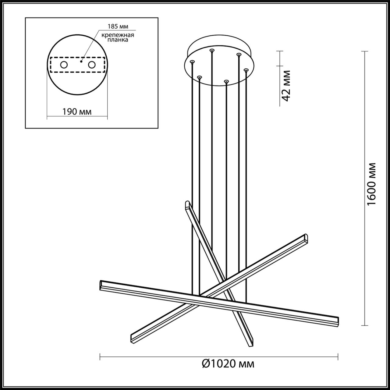 Подвесная светодиодная люстра Odeon Light Rudy 3890/48L