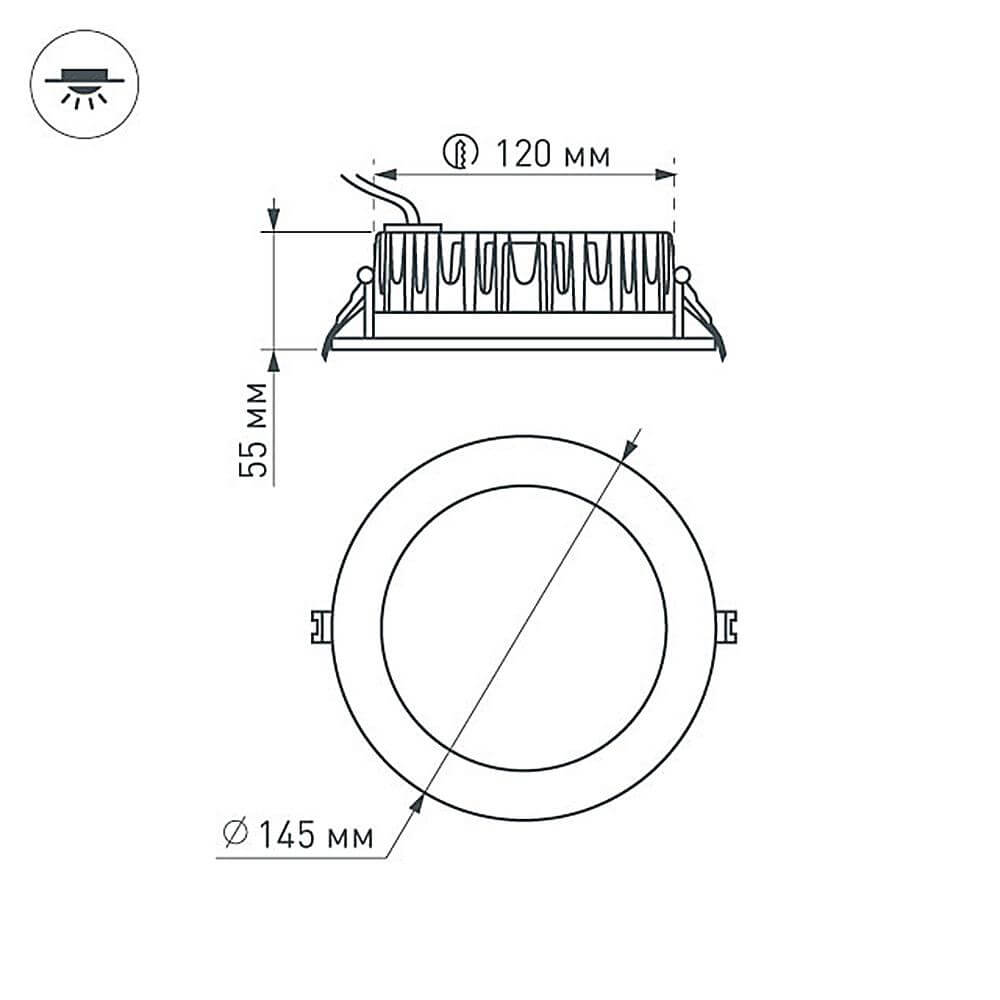 Встраиваемый светодиодный светильник Arlight Frost 16W 4000K 021494