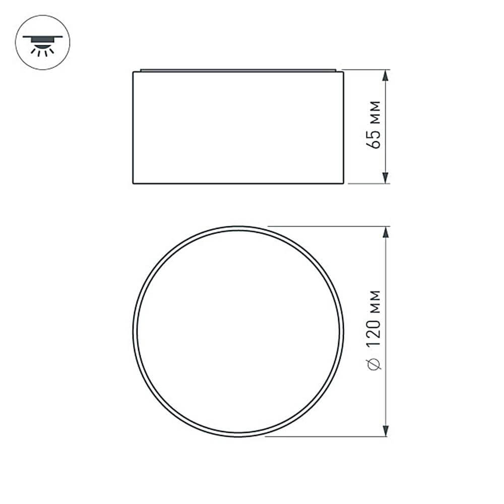 Потолочный светодиодный светильник Arlight SP-Rondo-120A-12W Warm White 021781
