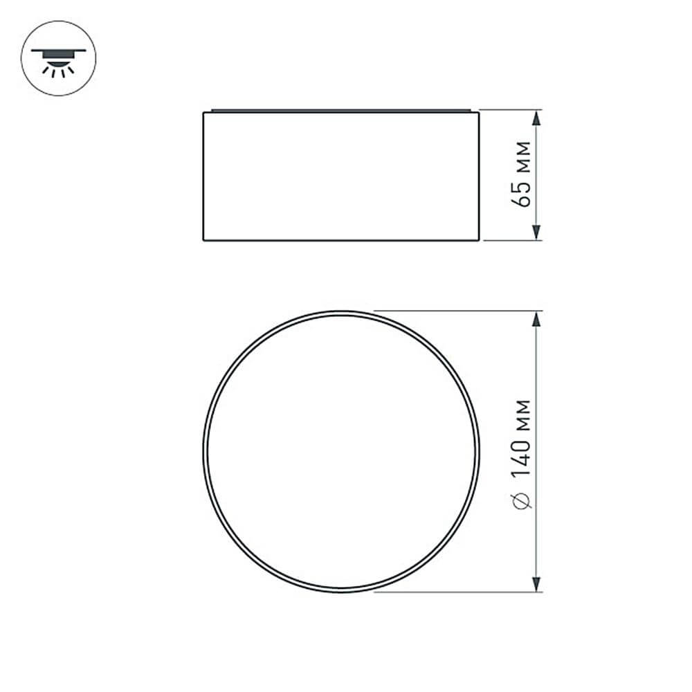 Потолочный светодиодный светильник Arlight SP-Rondo-140A-18W Warm White 022226
