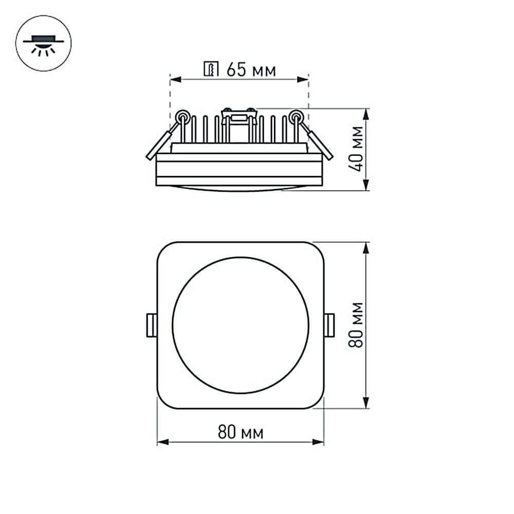 Встраиваемый светодиодный светильник Arlight LTD-80x80SOL-BK-5W 3000K 022555