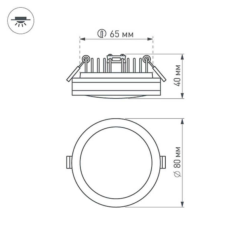 Встраиваемый светодиодный светильник Arlight LTD-85SOL-5W 4000K 017989