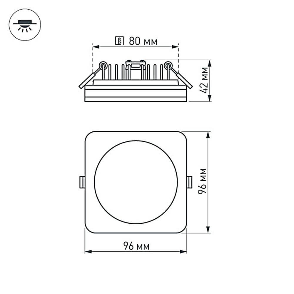 Встраиваемый светодиодный светильник Arlight LTD-96x96SOL-10W 3000K 017635