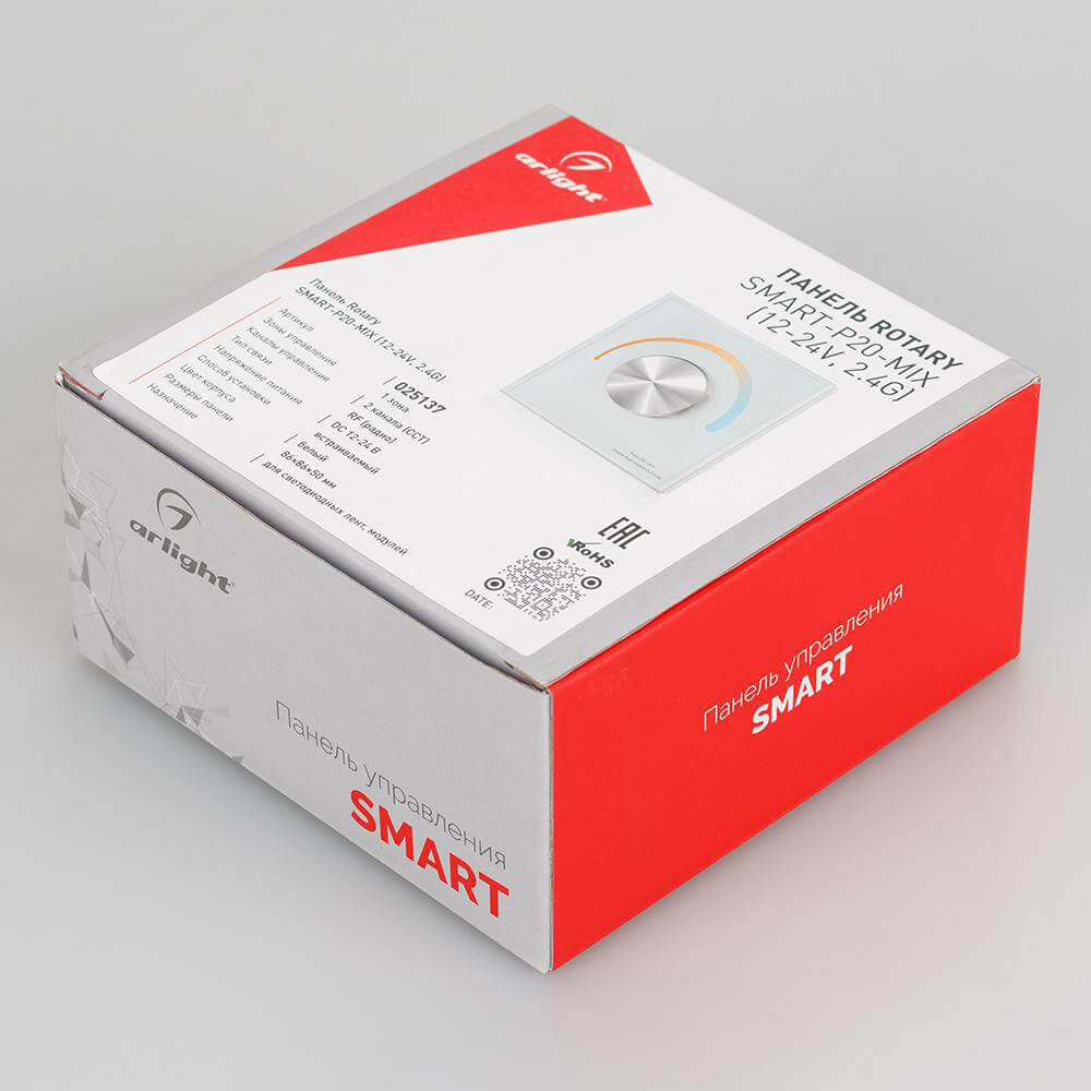 Панель Arlight Rotary SMART-P20-MIX (12-24V, 2.4G) (IP20 Пластик, 5 лет) 025137