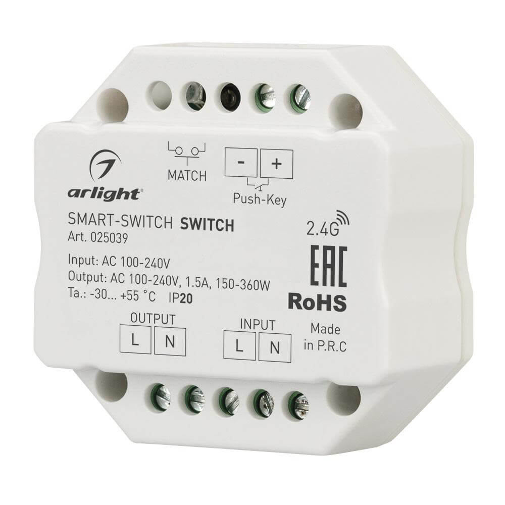 Контроллер-выключатель Arlight SMART-S2-SWITCH (230V, 1.5A, 2.4G) (IP20 Пластик, 5 лет) 025039
