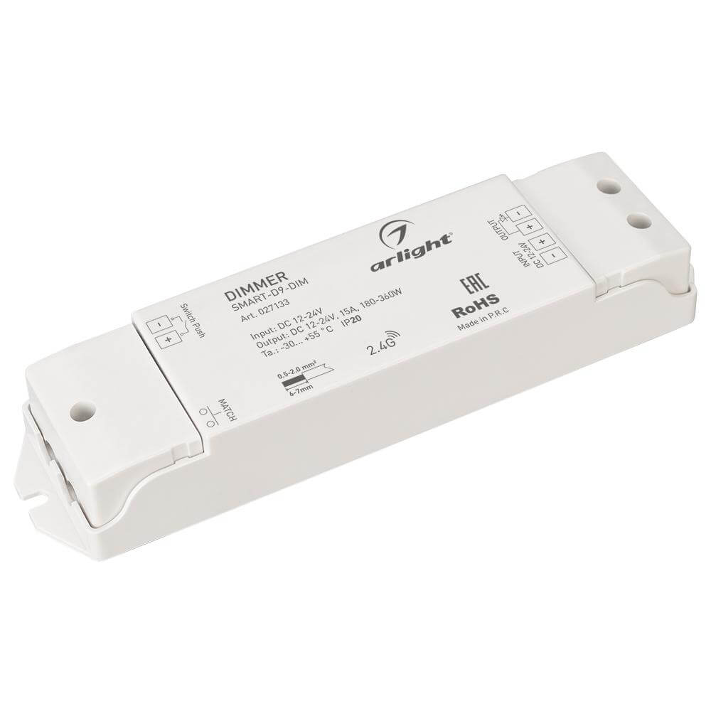 Диммер Arlight SMART-D9-DIM (12-24V, 1x15A, 2.4G) (IP20 Пластик, 5 лет) 027133