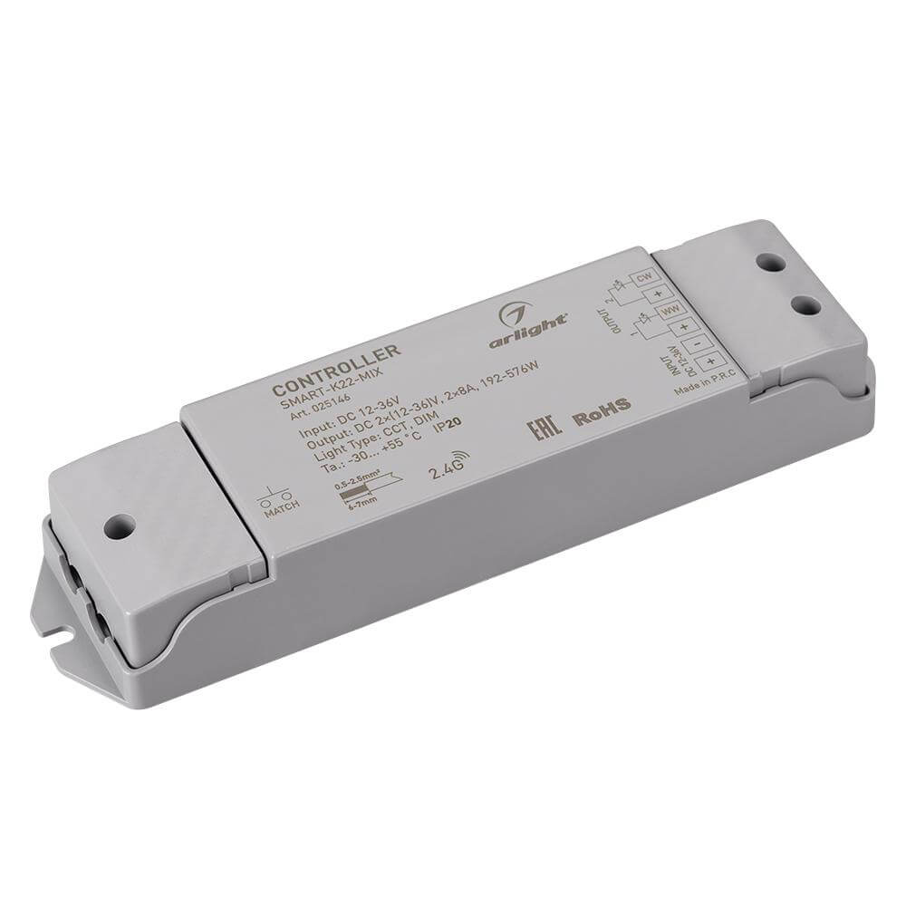 Контроллер Arlight SMART-K22-MIX (12-36V, 2x8A, 2.4G) (IP20 Пластик, 5 лет) 025146