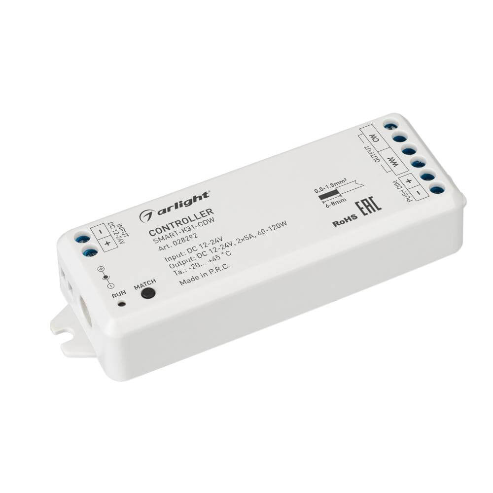 Контроллер Arlight SMART-K31-CDW (12-24V, 2x5A, 2.4G) (IP20 Пластик, 5 лет) 028292