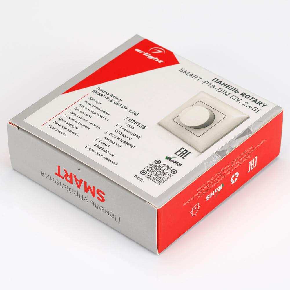 Панель Arlight Rotary SMART-P18-DIM (3V, 2.4G) (IP20 Пластик, 5 лет) 025135