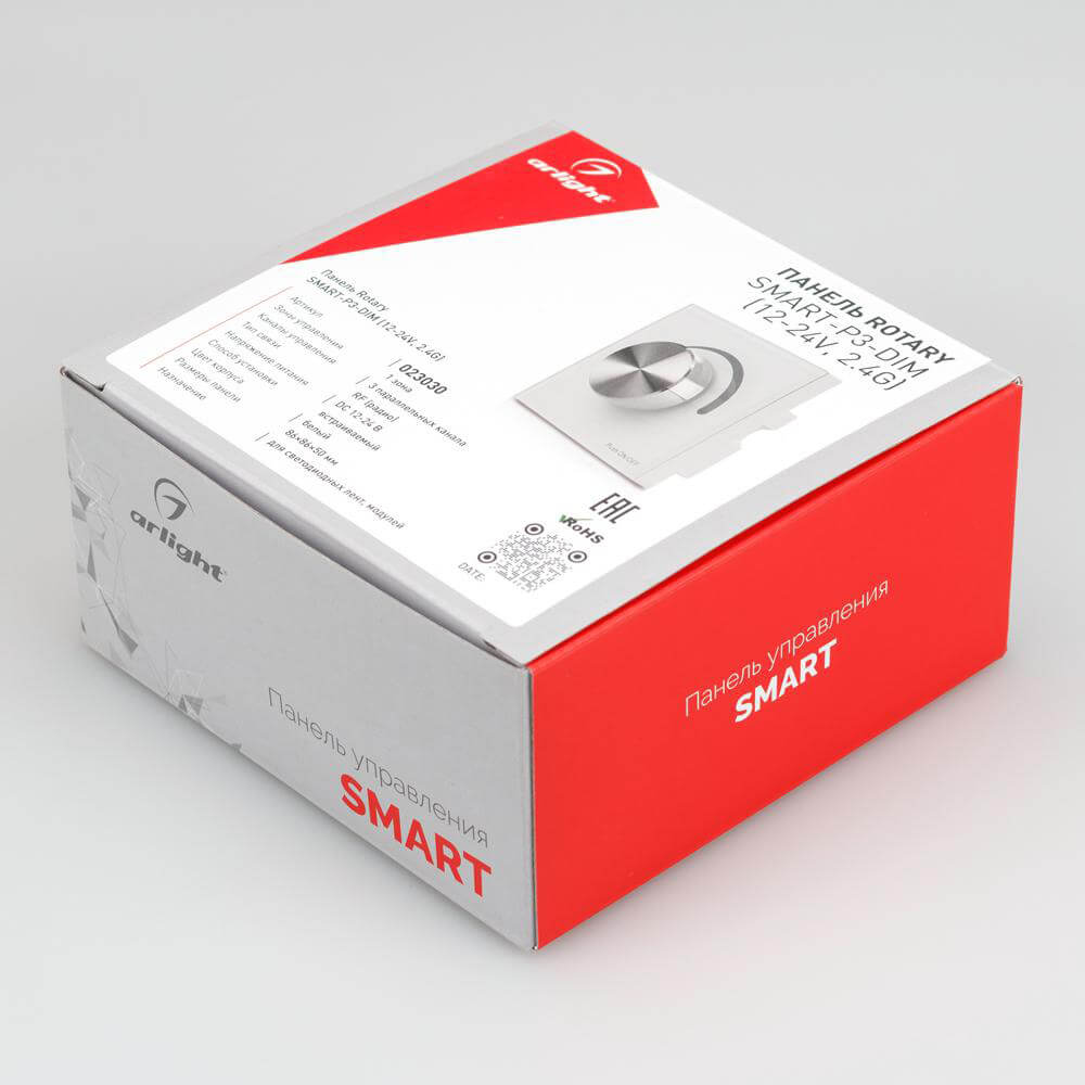 Панель Arlight Rotary SMART-P3-DIM (12-24V, 2.4G) (IP20 Пластик, 5 лет) 023030