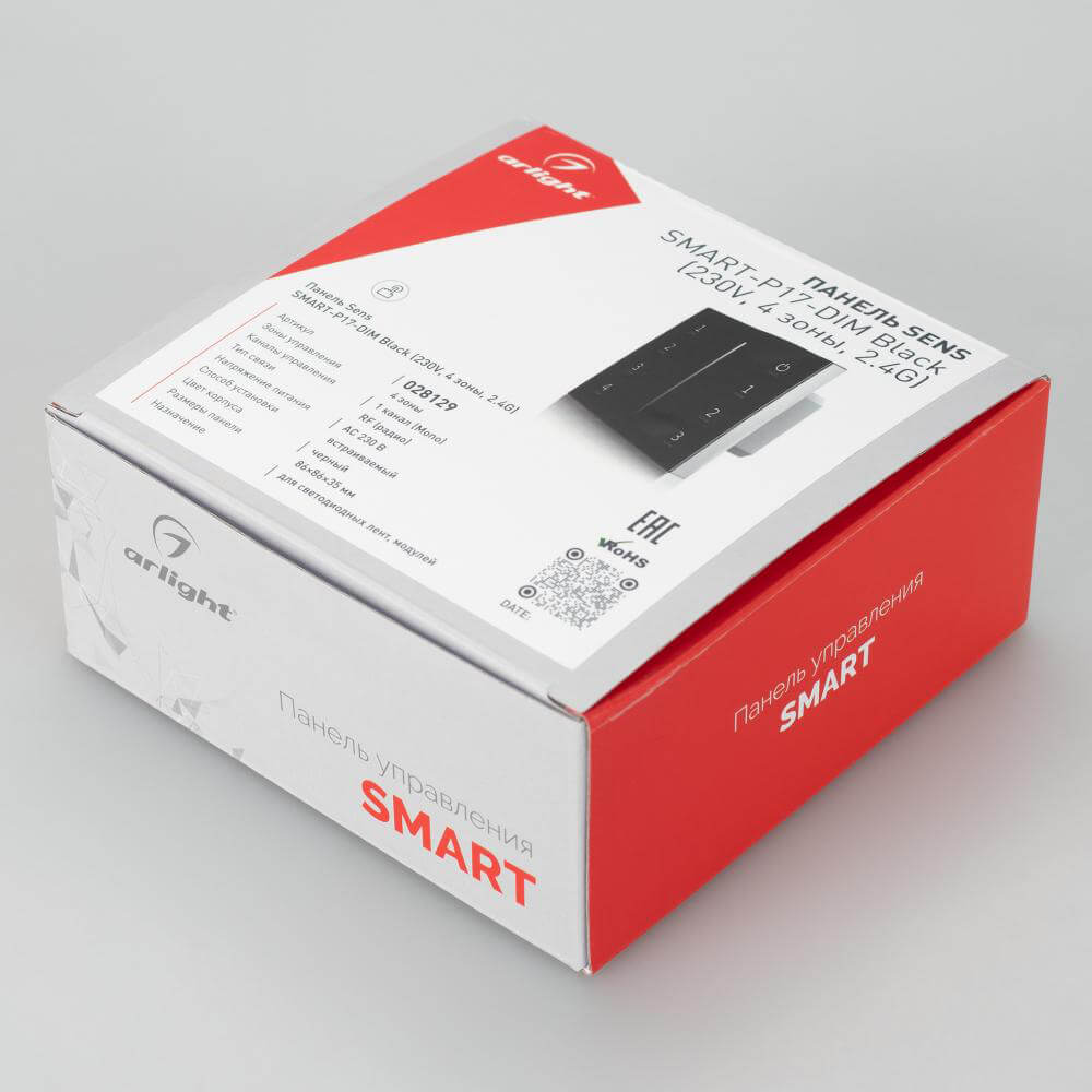 Панель Arlight Sens SMART-P17-DIM Black (230V, 4 зоны, 2.4G) (IP20 Пластик, 5 лет) 028129