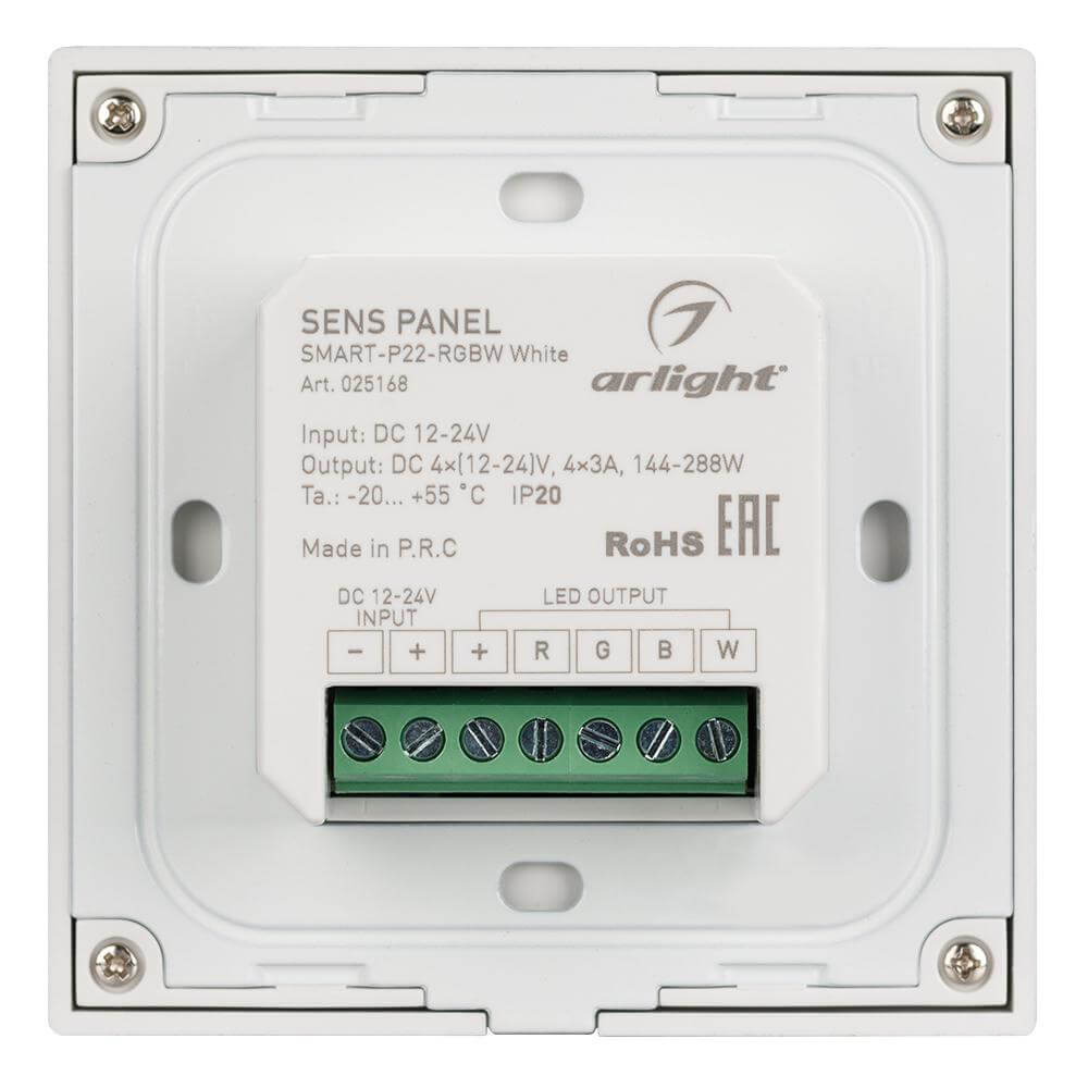 Панель Arlight Sens SMART-P22-RGBW White (12-24V, 4x3A, 2.4G) (IP20 Пластик, 5 лет) 025168