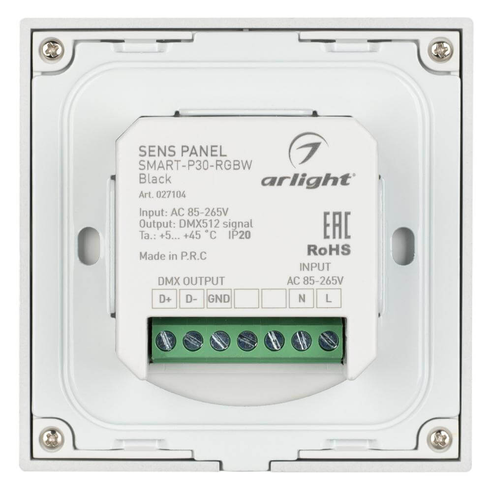 Панель Arlight Sens SMART-P30-RGBW Black (230V, 4 зоны, 2.4G) (IP20 Пластик, 5 лет) 027104
