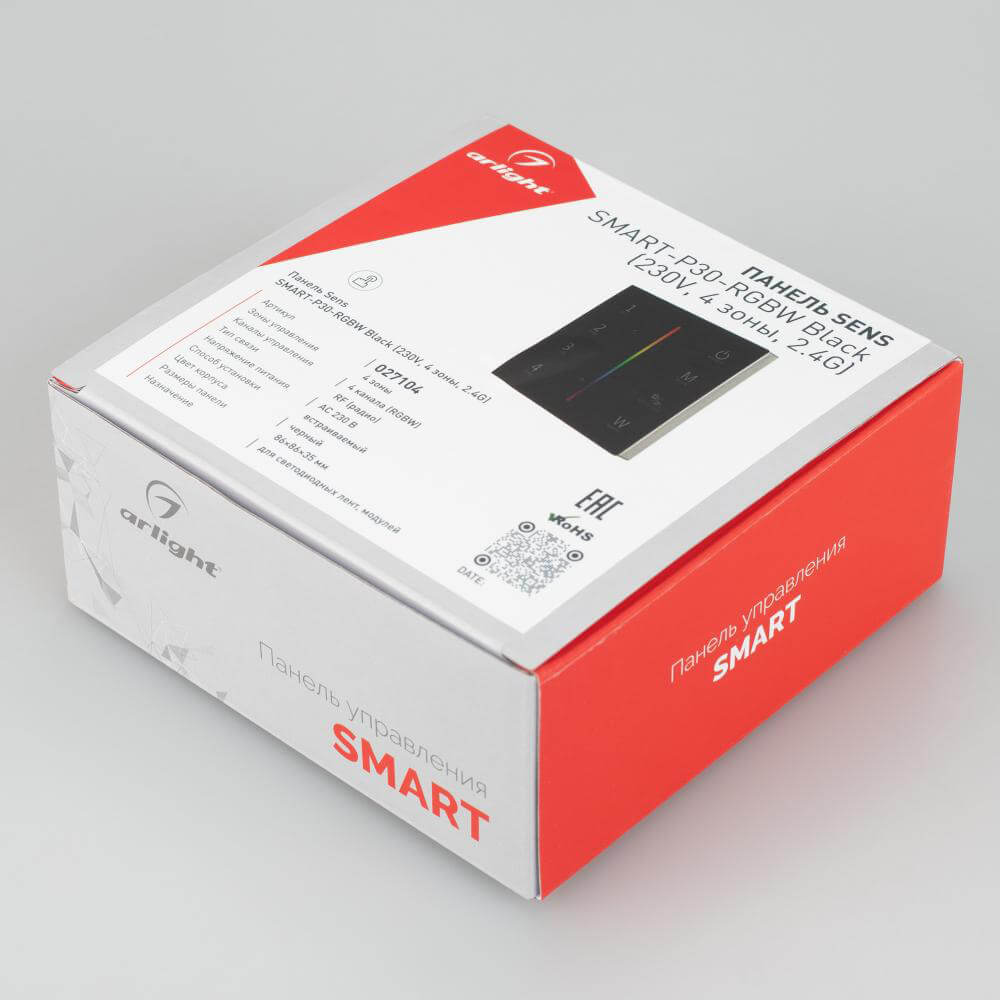 Панель Arlight Sens SMART-P30-RGBW Black (230V, 4 зоны, 2.4G) (IP20 Пластик, 5 лет) 027104