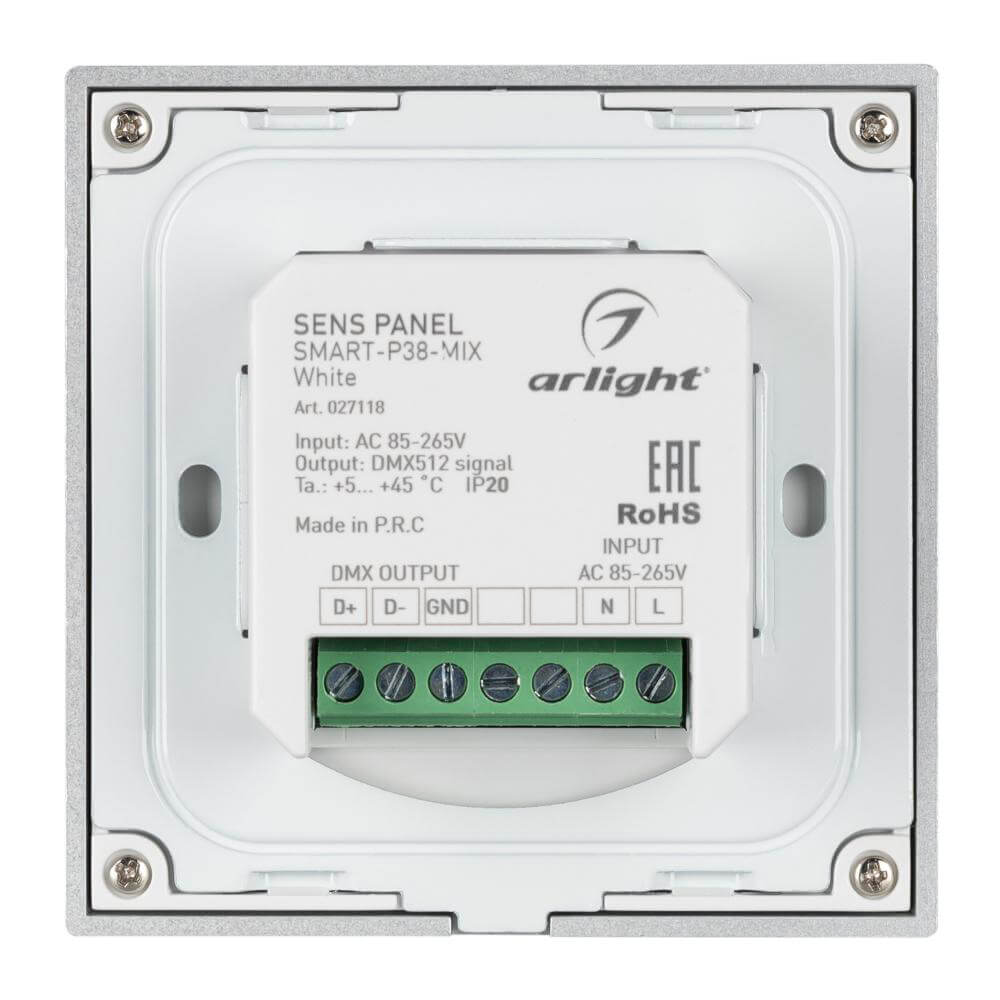 Панель Arlight Sens SMART-P38-MIX White (230V, 4 зоны, 2.4G) (IP20 Пластик, 5 лет) 027118