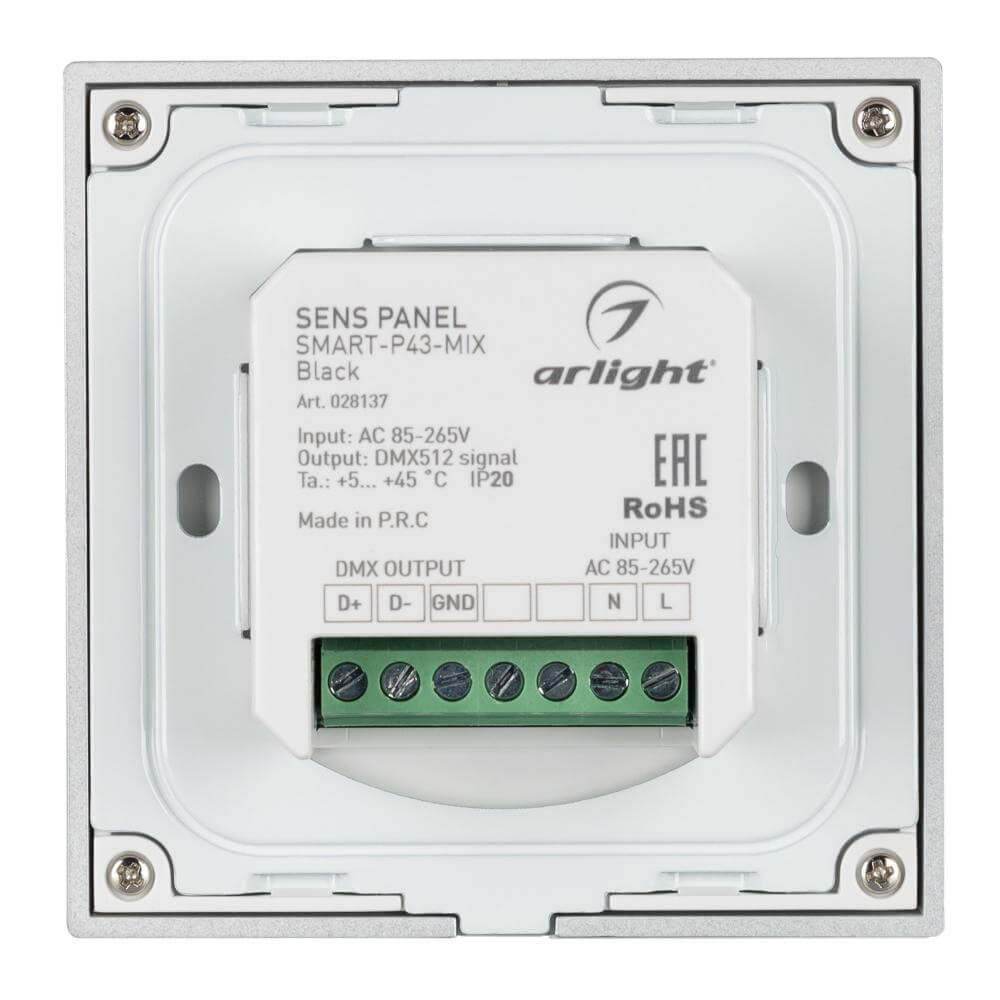 Панель Arlight Sens SMART-P43-MIX Black (230V, 4 зоны, 2.4G) (IP20 Пластик, 5 лет) 028137