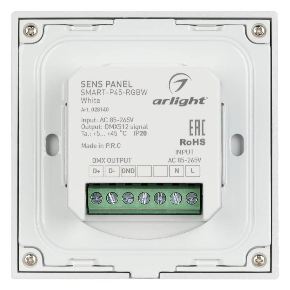 Панель Arlight Sens SMART-P45-RGBW White (230V, 4 зоны, 2.4G) (IP20 Пластик, 5 лет) 028140