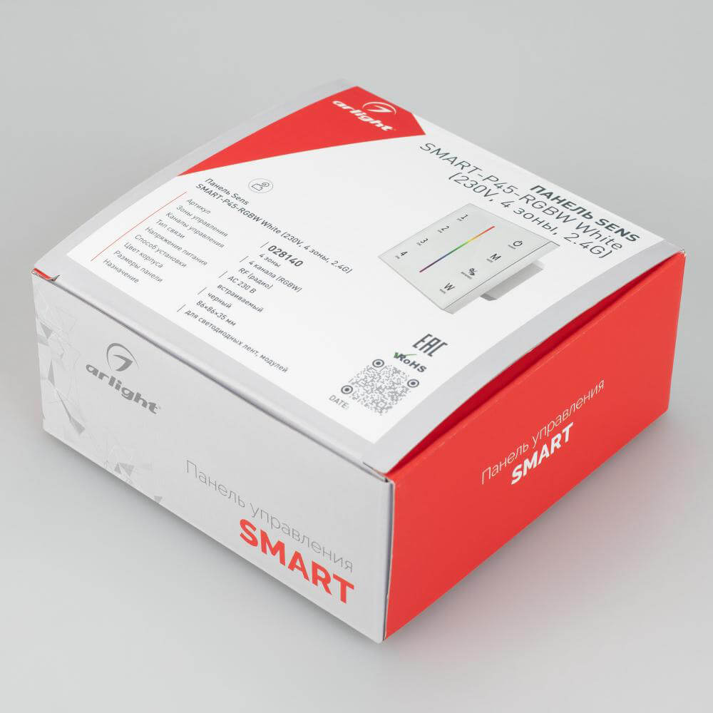 Панель Arlight Sens SMART-P45-RGBW White (230V, 4 зоны, 2.4G) (IP20 Пластик, 5 лет) 028140
