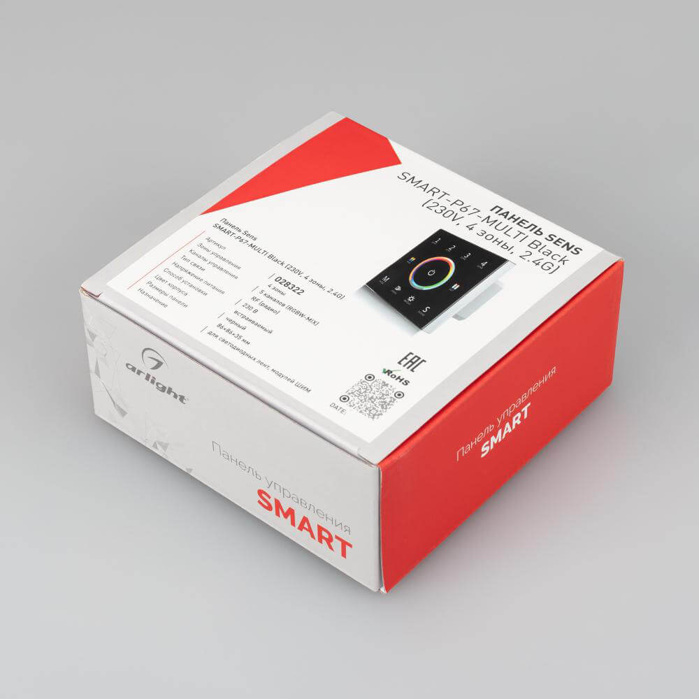 Панель Arlight Sens SMART-P67-MULTI Black (230V, 4 зоны, 2.4G) (IP20 Пластик, 5 лет) 028322