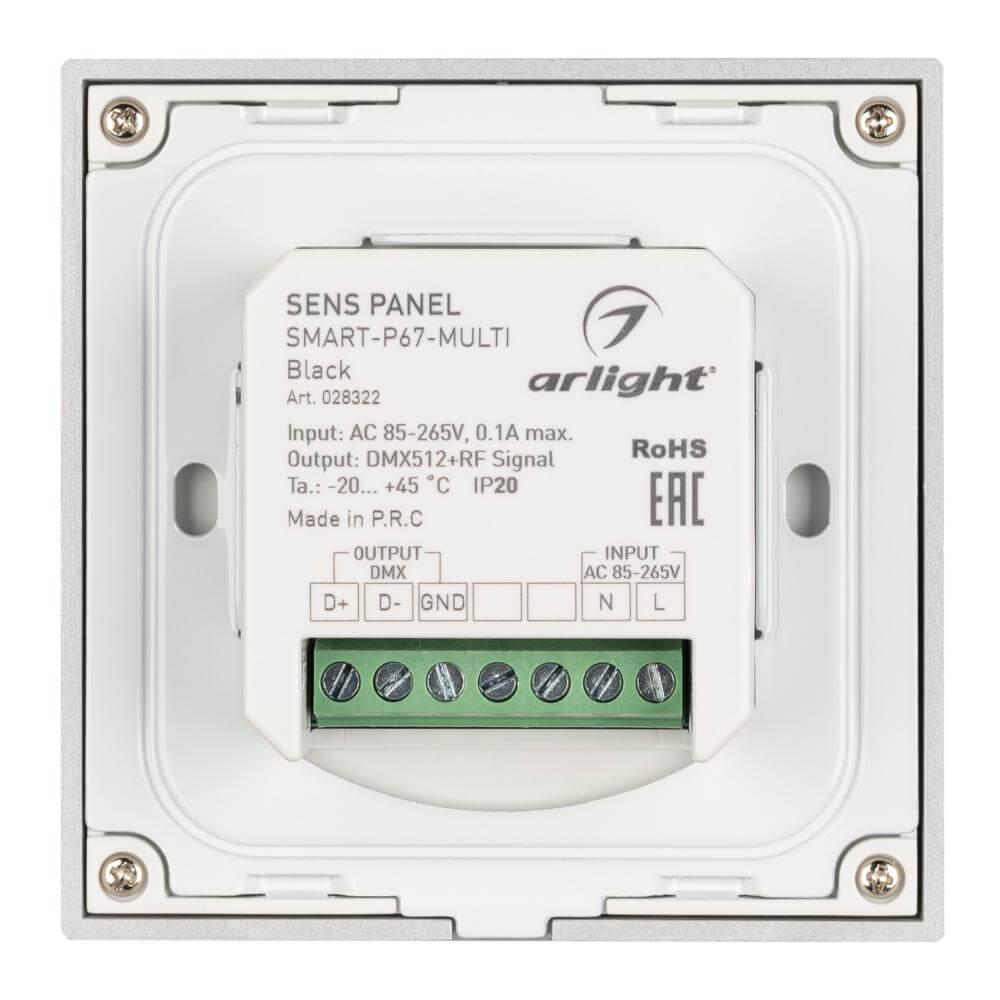 Панель Arlight Sens SMART-P67-MULTI Black (230V, 4 зоны, 2.4G) (IP20 Пластик, 5 лет) 028322