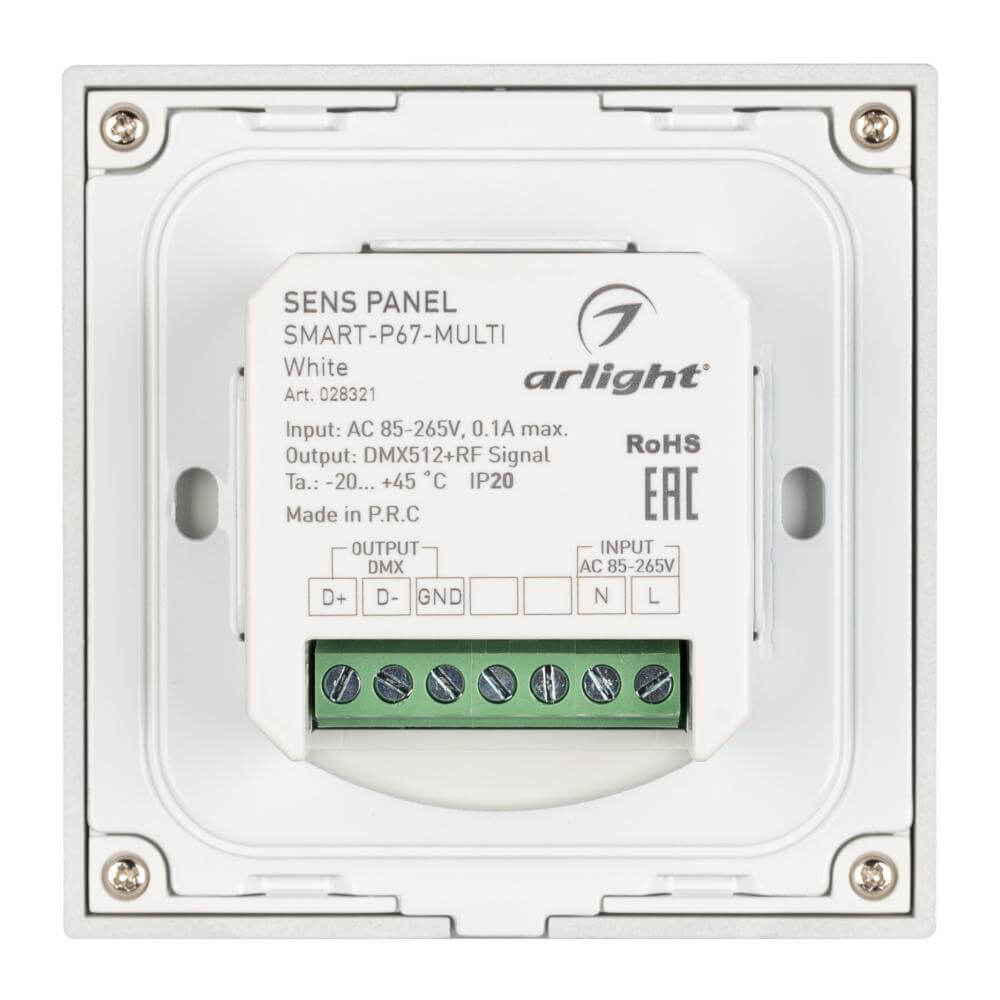 Панель Arlight Sens SMART-P67-MULTI White (230V, 4 зоны, 2.4G) (IP20 Пластик, 5 лет) 028321