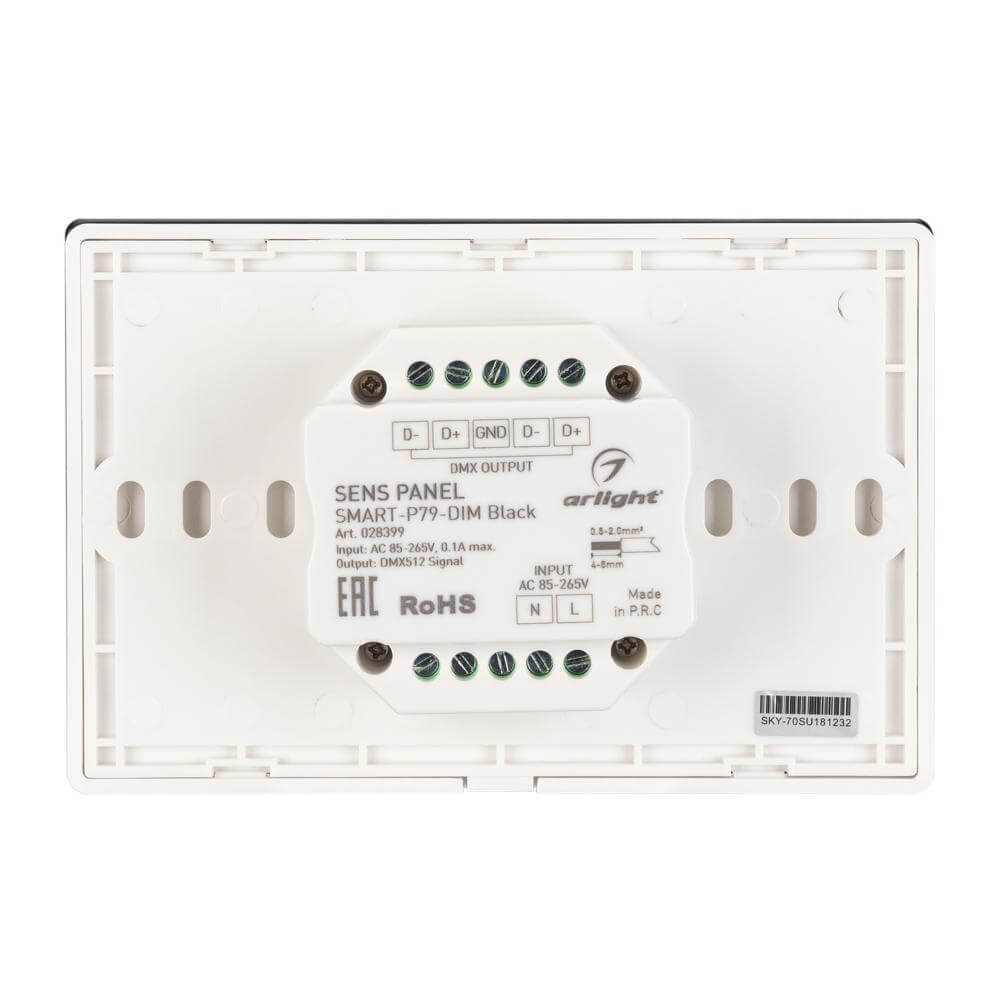 Панель Arlight Sens SMART-P79-DIM Black (230V, 4 зоны, 2.4G) (IP20 Пластик, 5 лет) 028399