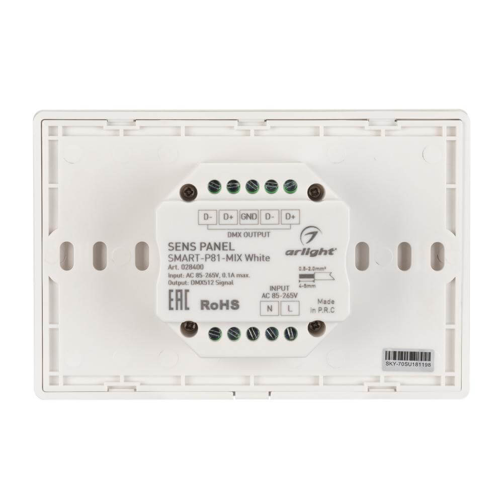 Панель Arlight Sens SMART-P81-MIX White (230V, 4 зоны, 2.4G) (IP20 Пластик, 5 лет) 028400