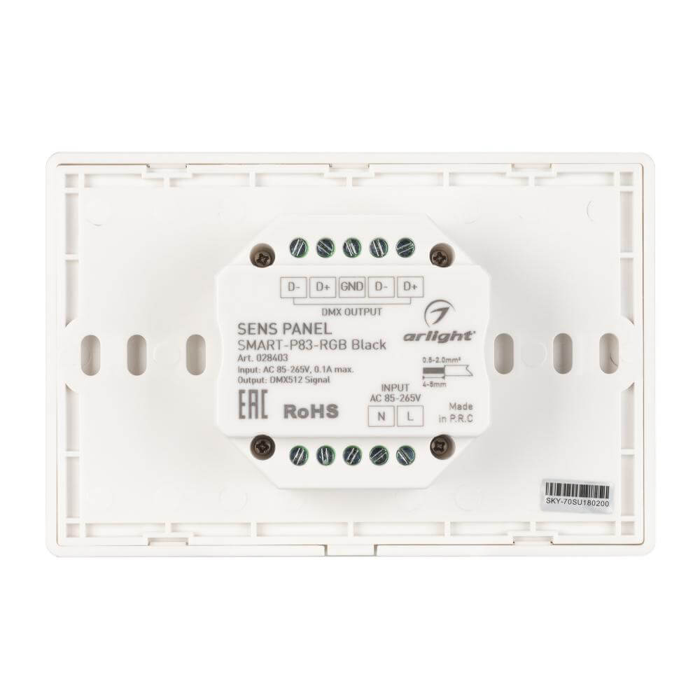 Панель Arlight Sens SMART-P83-RGB Black (230V, 4 зоны, 2.4G) (IP20 Пластик, 5 лет) 028403