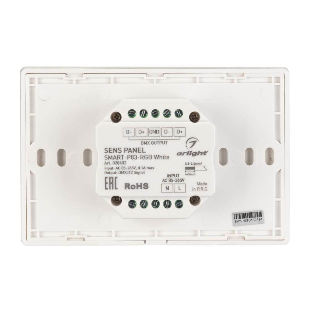 Панель Arlight Sens SMART-P83-RGB White (230V, 4 зоны, 2.4G) (IP20 Пластик, 5 лет) 028402