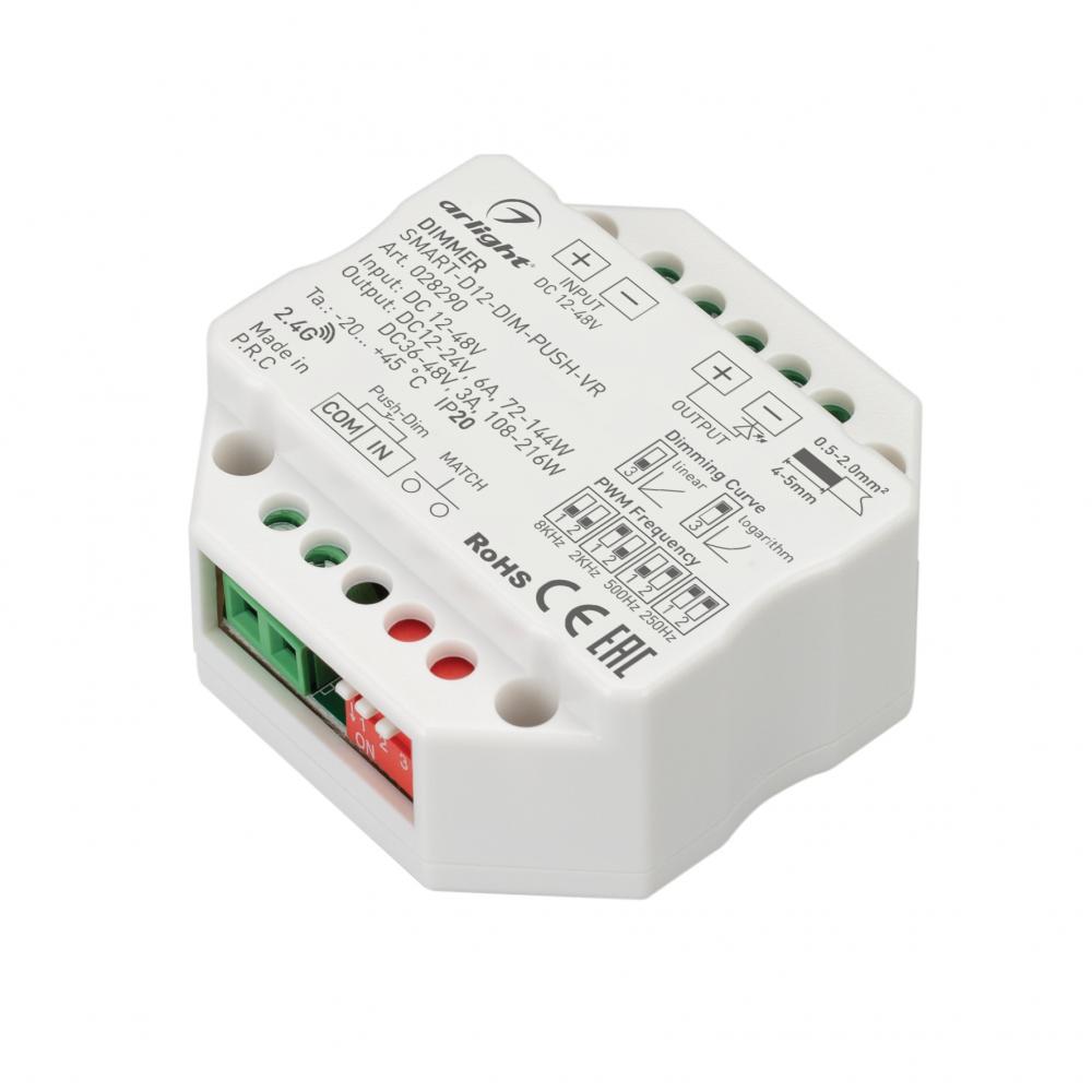 Диммер Arlight SMART-D12-DIM-PUSH-VR (12-48V, 1x6A, 2.4G) (IP20 Пластик, 5 лет) 028290