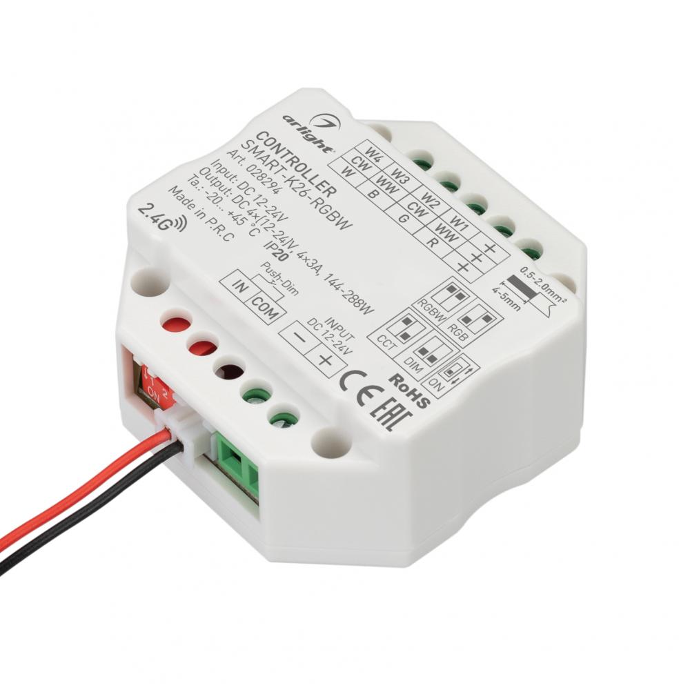 Контроллер Arlight SMART-K26-RGBW (12-24V, 4x3A, 2.4G) (IP20 Пластик, 5 лет) 028294