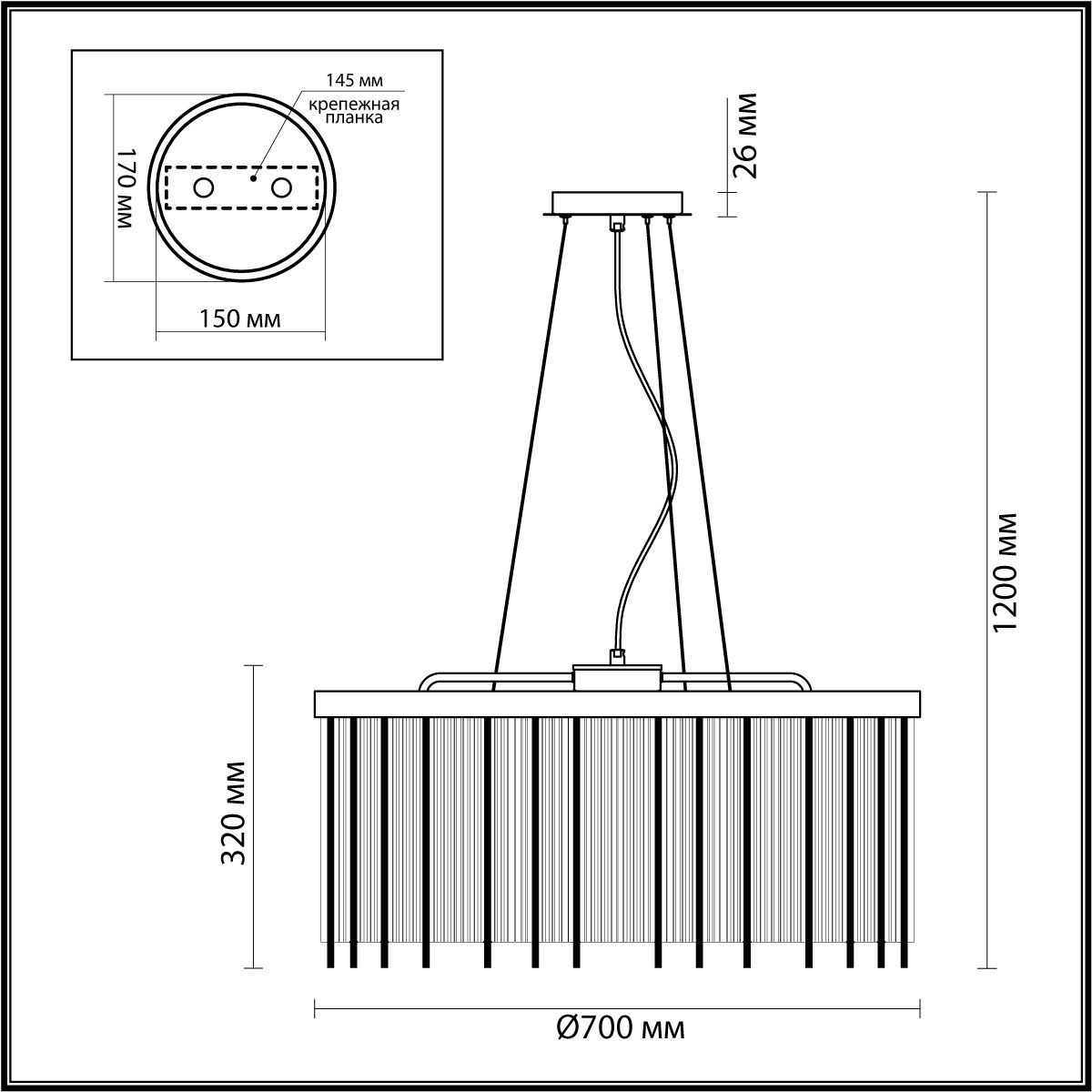 Подвесная люстра Odeon Light York 4788/10