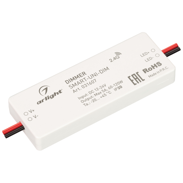 Диммер Arlight SMART-UNI-DIM (12-24V, 1x5A, 2.4G) (IP20 Пластик, 5 лет) 031607