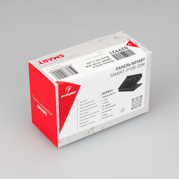 Панель Arlight Rotary SMART-P100-DIM Black (3V, 2.4G) (IP20 Пластик, 5 лет) 029921