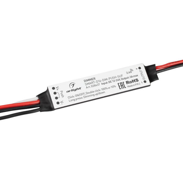 Диммер Arlight SMART-D16-DIM-PUSH-SUF (12-24V, 1x3A, 2.4G) (Пластик) 028437