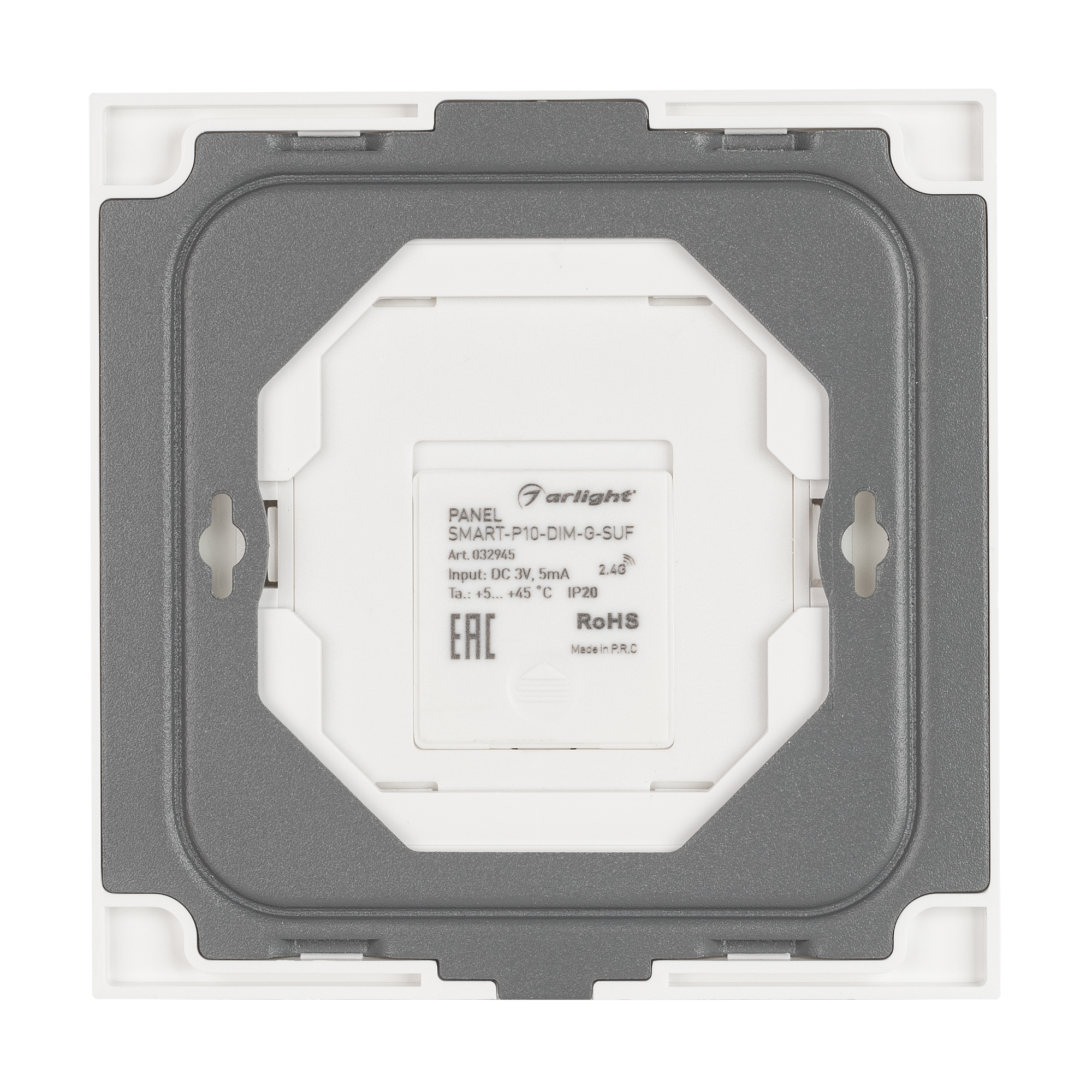 Панель Arlight SMART-P10-DIM-G-SUF (3V, Rotary, 2.4G) (IP20 Пластик, 5 лет) 032945