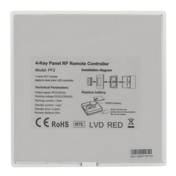 Панель Arlight SMART-P48-MIX-P-SUF (3V, 1 зона, Knob, 2.4G) (Пластик) 028302