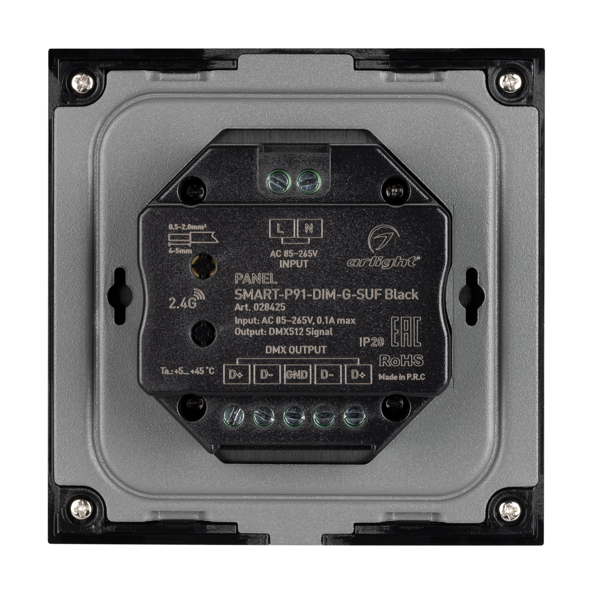 Панель Arlight SMART-P91-DIM-G-SUF Black (230V, Rotary, 2.4G) (IP20 Пластик, 5 лет) 028425