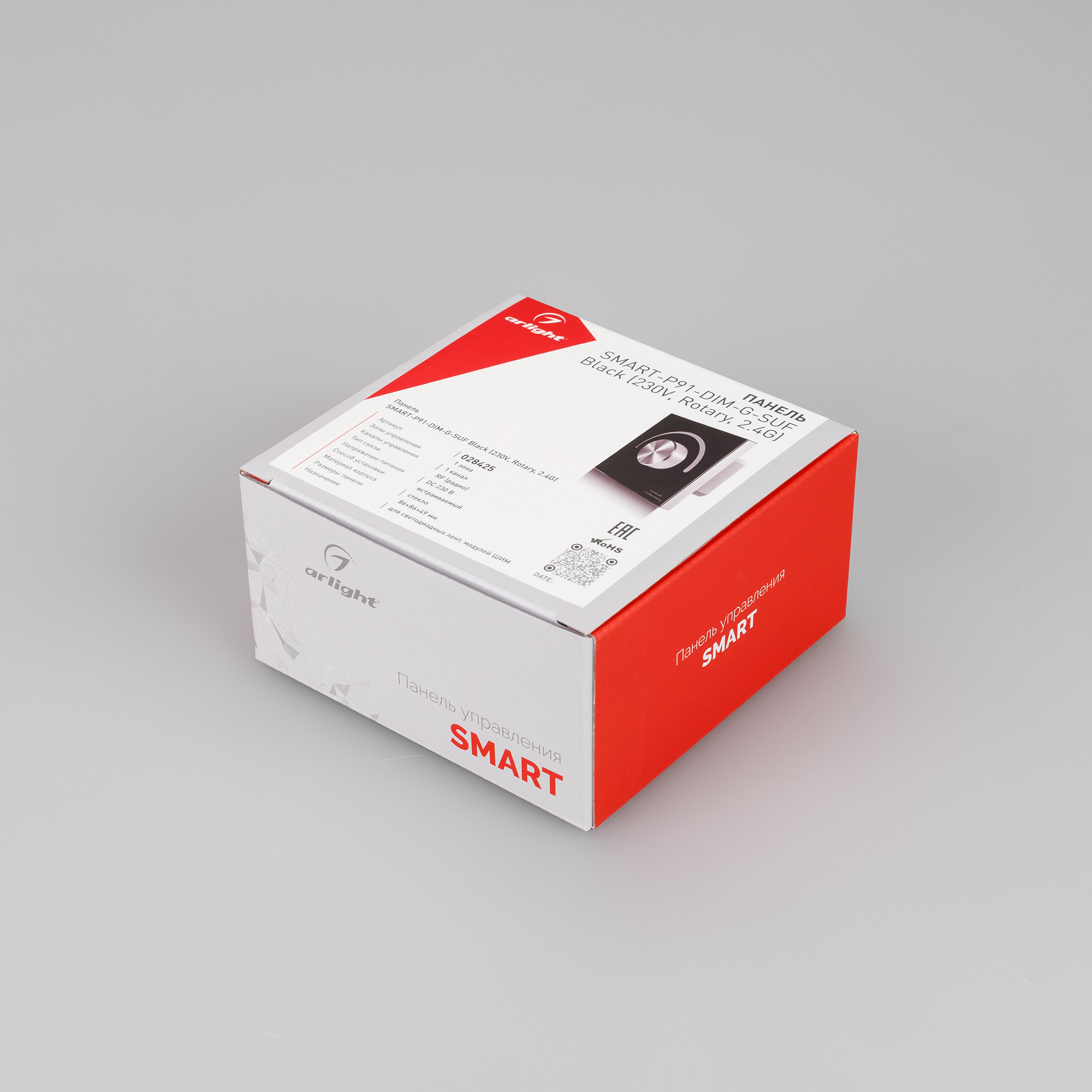 Панель Arlight SMART-P91-DIM-G-SUF Black (230V, Rotary, 2.4G) (IP20 Пластик, 5 лет) 028425