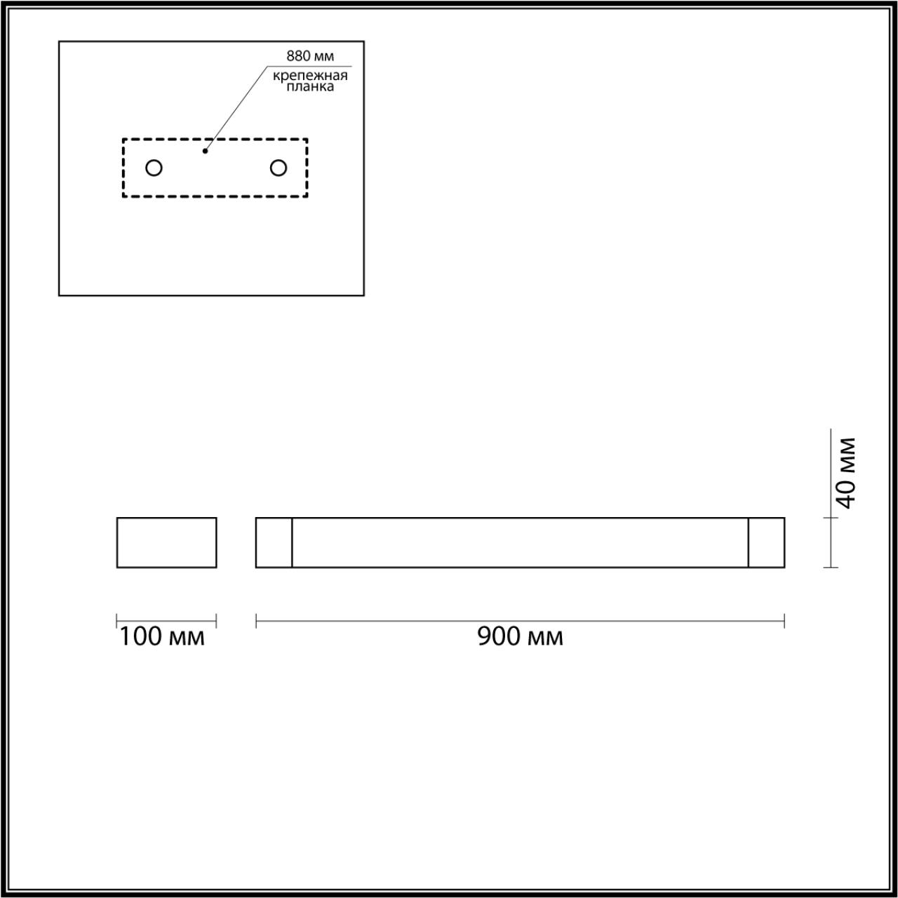 Настенный светодиодный светильник Odeon Light Arno 3887/24WW