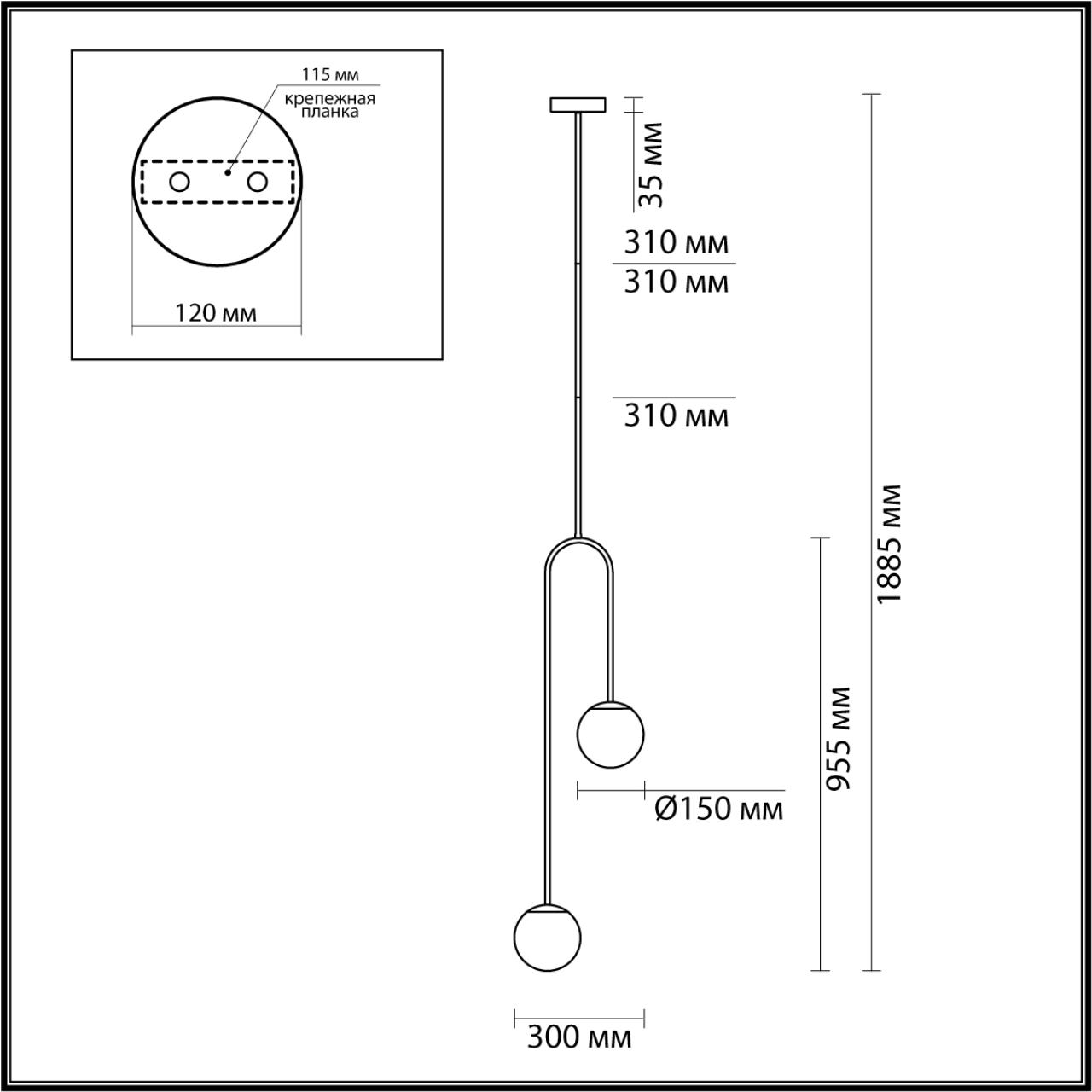 Подвесной светильник Odeon Light Ambi 4340/2