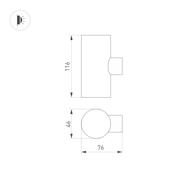 Уличный настенный светодиодный светильник Arlight LGD-Ray-Wall-Twin-R46-2X3W Day4000 033307