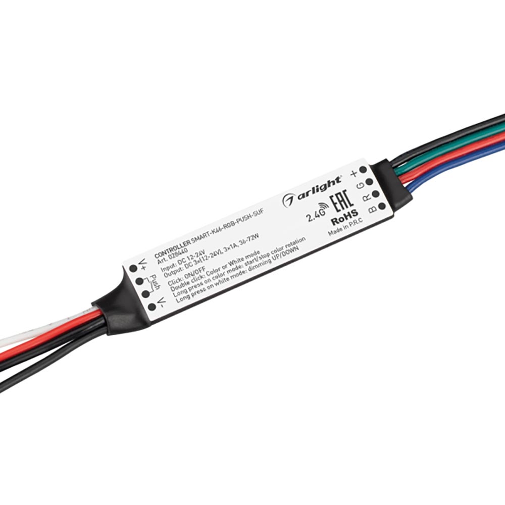 Контроллер Arlight SMART-K48-RGBW-PUSH-SUF (12-24V, 4x1A, 2.4G) (Пластик) 028442