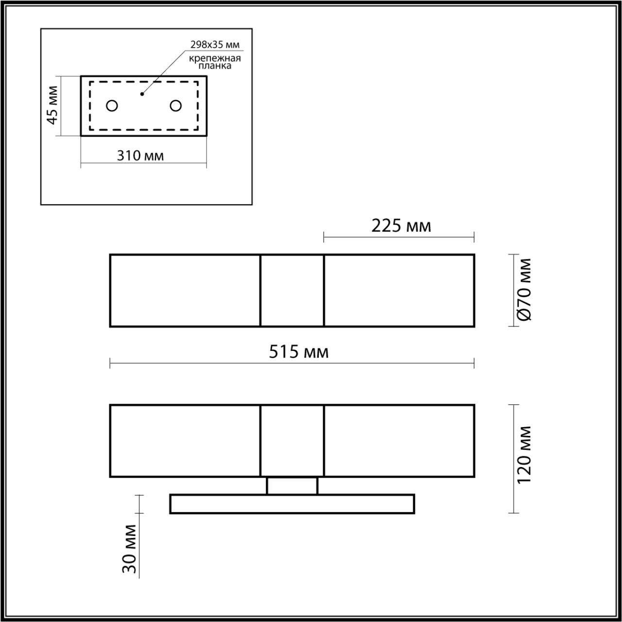 Подсветка для зеркал Odeon Light Tingi 2660/2W