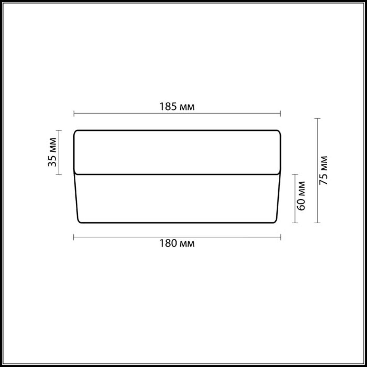 Настенный светильник Odeon Light Presto 2405/1C
