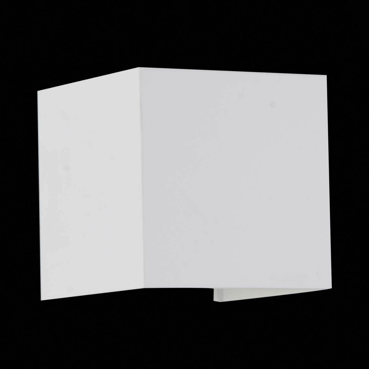 Уличный настенный светодиодный светильник ST Luce Staffa SL560.501.02