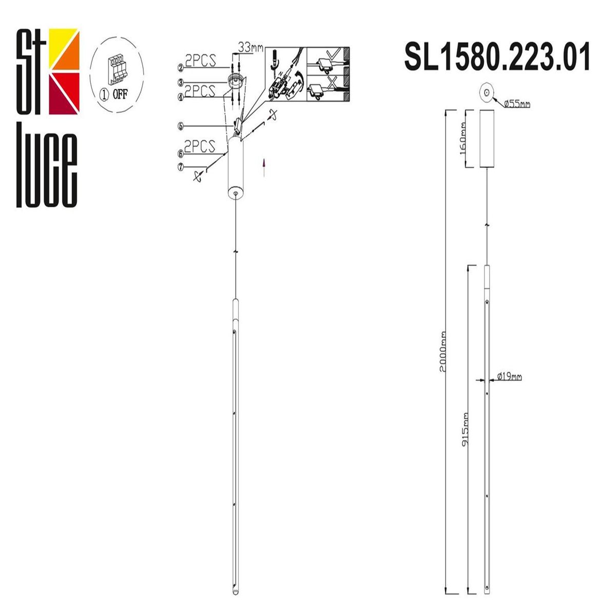 Подвесной светодиодный светильник ST Luce Ralio SL1580.223.01