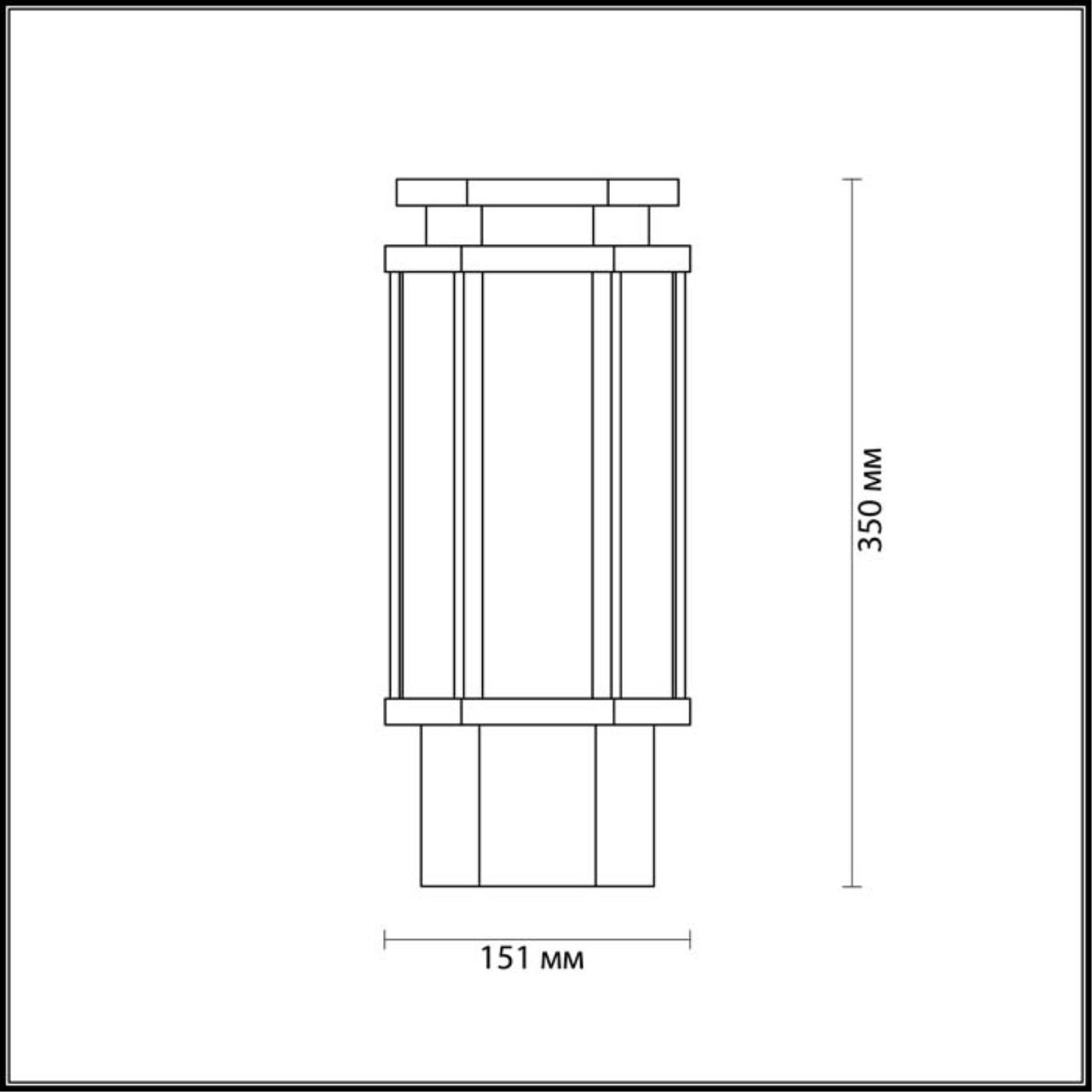 Ландшафтный светильник Odeon Light Gino 4048/1B